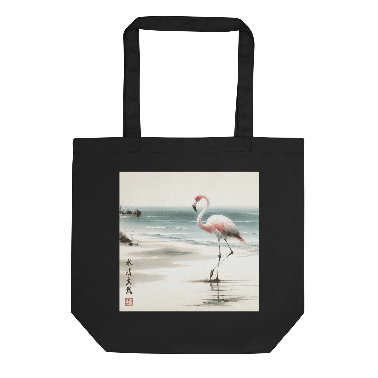 "Flame by the Water" Eco Tote Bag