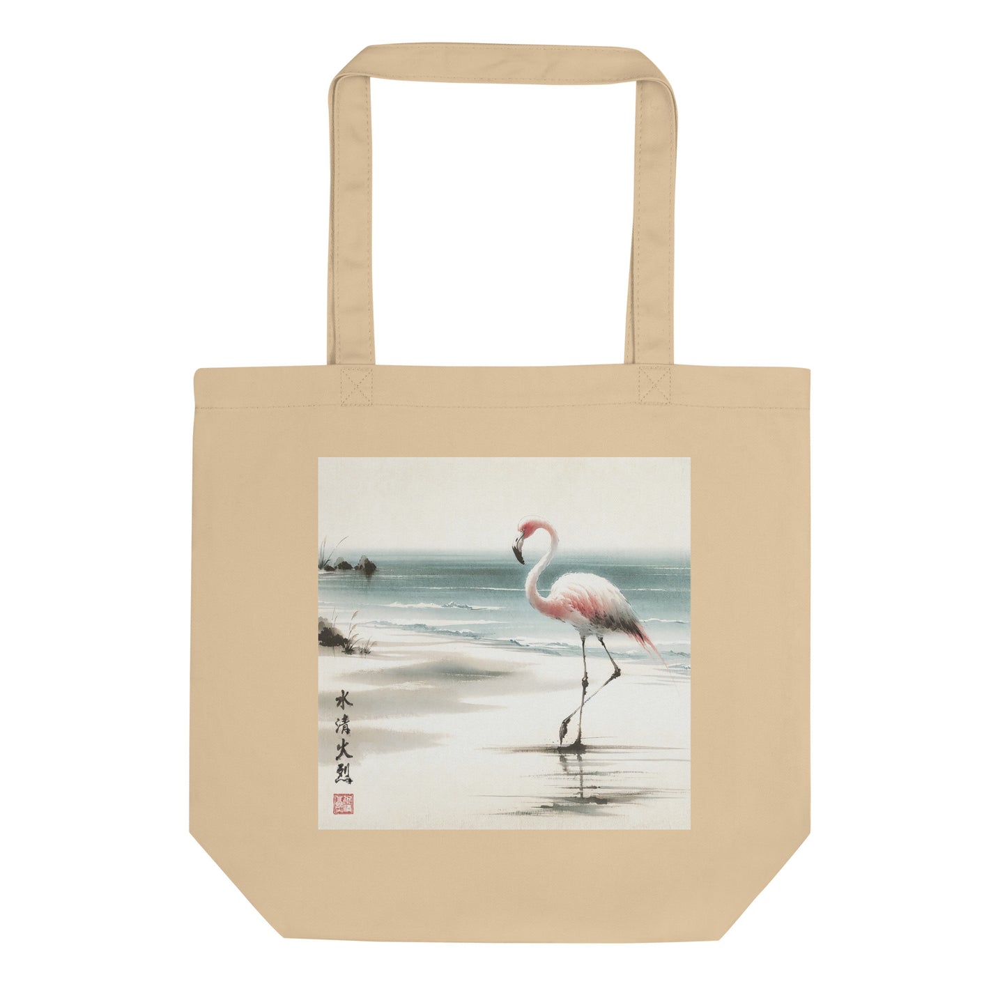 "Flame by the Water" Eco Tote Bag