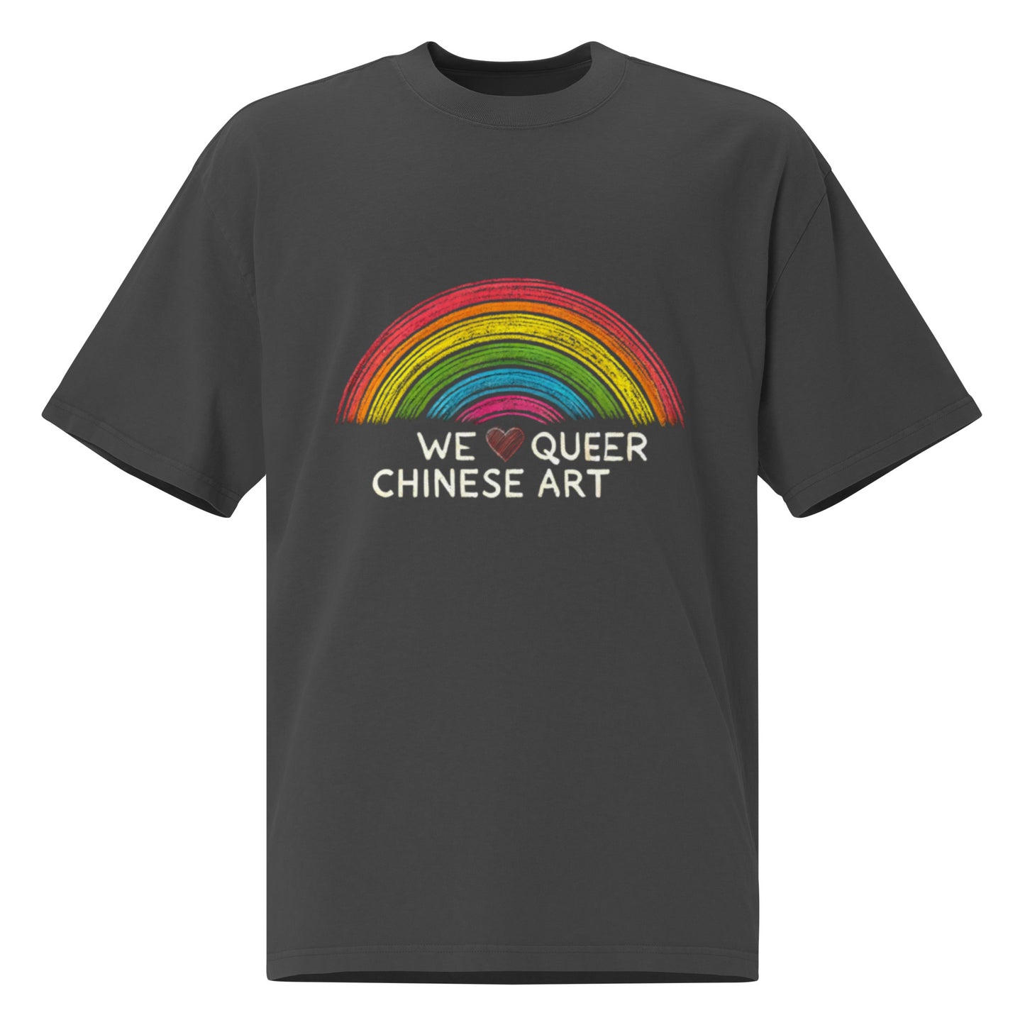 "We Heart Queer Chinese Art" Oversized faded t-shirt